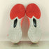アディダス adidas F50 ハイパーファスト PRO TF ターフ用 メンズ JPN:27