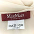 マックスマーラステュディオ MAX MARA STUDIO ラグランスリーブブラウス レディース