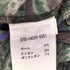 エトロ ETRO イタリア製 ペイズリー柄 ハイネック長袖カットソー レディース