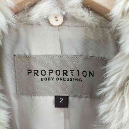 プロポーションバイボディードレッシング PROPORTION BODY DRESSING ファー付き ウールコート レディース JPN:2