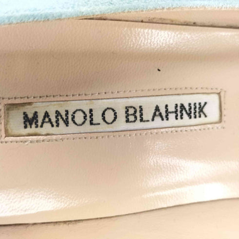 マノロブラニク MANOLO BLAHNIK スエード ポインテッドトゥパンプス レディース 37