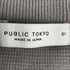 パブリックトウキョウ PUBLIC TOKYO バウンドウールミラノリブクルーニット メンズ JPN:1