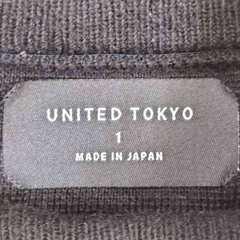 ユナイテッドトウキョウ UNITED TOKYO ウールミラノリブモックネックセーター メンズ JPN:1