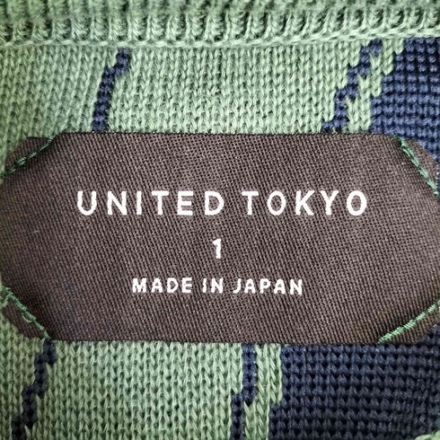 ユナイテッドトウキョウ UNITED TOKYO アソートパターンモックネックオーバーニット メンズ JPN:1