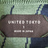 ユナイテッドトウキョウ UNITED TOKYO アソートパターンモックネックオーバーニット メンズ JPN:1