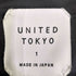 ユナイテッドトウキョウ UNITED TOKYO ニードルパンチジャージトラックジャケット メンズ JPN:1