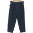 コモリ COMOLI 19SS BELTED DENIM PANT ベルテッド デニム トラウザー パンツ メンズ JPN:2