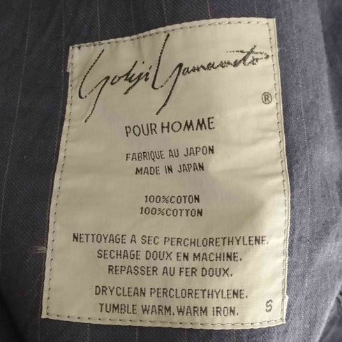 ヨウジヤマモトプールオム Yohji Yamamoto POUR HOMME 80S~90S コットン ストライプテーラードジャケット メンズ JPN:S S