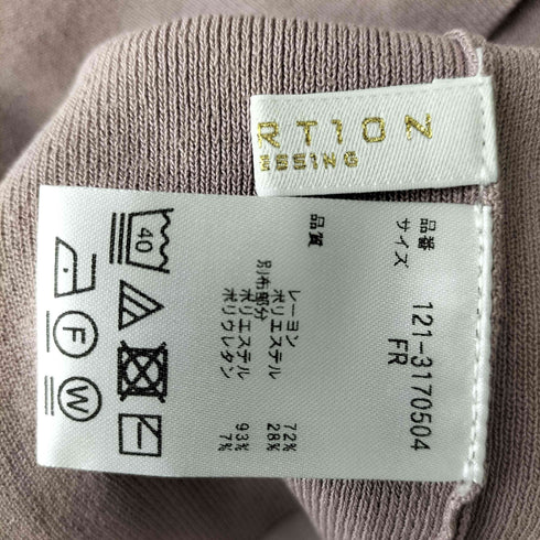 プロポーションバイボディードレッシング PROPORTION BODY DRESSING 前後2Wayボウタイフレアーニット レディース FREE