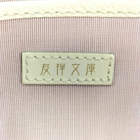 友禅文庫 L字ファスナー バタフライ柄 レザー 長財布 レディース
