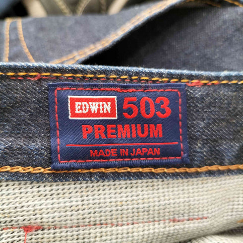 エドウィン EDWIN 503Z ビッグサイズ ジップフライデニムパンツ メンズ 50