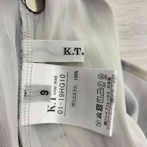 ケーティーキヨコタカセ K.T KIYOKO TAKASE 強撚割繊アートプリント スカート& ブラウス セットアップ レディース 9