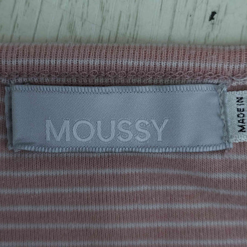 マウジー moussy 25ss LIMITED HENRY NECK BORDER TOP レディース FREE