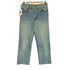 リーバイス Levis 510-0217 ボタン裏525 ジップフライデニムパンツ メンズ 30×33