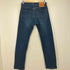 リーバイス Levis 505 ストレッチ ジップフライ ロス デニム メンズ W30 L32