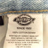 ディッキーズ Dickies サイド ポケット ショーツ デニム メンズ US:30-31