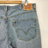 リーバイス Levis 00s 550 RELAXED FIT デニム ハーフパンツ メンズ W38