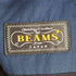 ビームスプラス BEAMS+ 背抜き モヘア混 ウール 段返り3B テーラードジャケット メンズ
