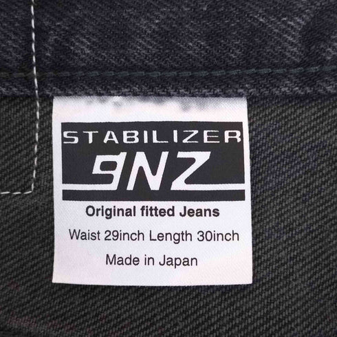 STABILIZER GNZ スタビライザージーンズ O-12 tight tapered ブラック タックテーパードデニム メンズ W29L30