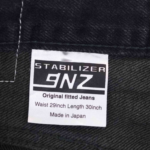 STABILIZER GNZ スタビライザージーンズ O-03 tight straight ブラック タックテーパードデニム メンズ W29L30