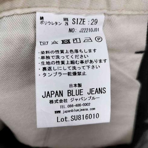 ジャパンブルージーンズ JAPAN BLUE JEANS コーマフレンチワークチノ メンズ 29