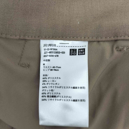 ユニクロ UNIQLO タックワイドパンツ レディース JPN:M