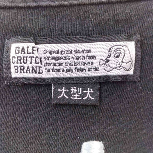 ガルフィー GALFY 病みに染まりし反戦 T シャツ メンズ JPN:XL