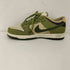 ナイキスケートボーディング NIKE SB DUNK LOW PRO QS MATCHA メンズ JPN:27