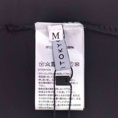 アビトーキョー ABITOKYO ノースリーブワンピース レディース JPN:M