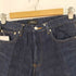 アーペーセー A.P.C. ボタンフライ テーパード デニムパンツ メンズ