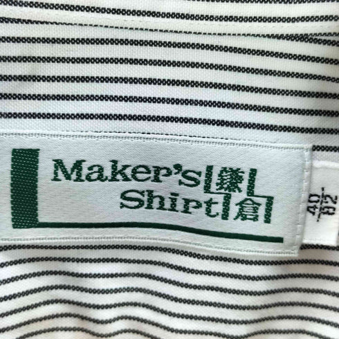 メーカーズシャツカマクラ Makers Shirt 鎌倉 ストライプ 長袖シャツ メンズ