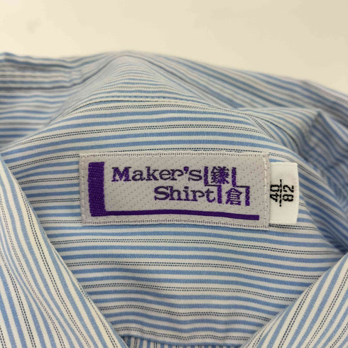 メーカーズシャツカマクラ Makers Shirt 鎌倉 ストライプ 長袖シャツ メンズ 40/82