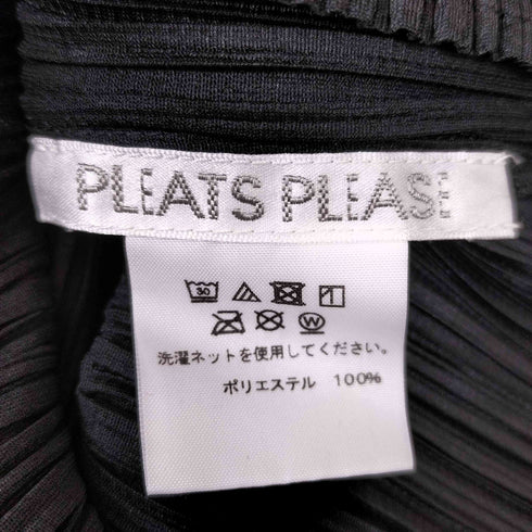 プリーツプリーズイッセイミヤケ PLEATS PLEASE ISSEY MIYAKE ボトルネック プリーツ L/S 長袖 カットソー レディース JPN:3