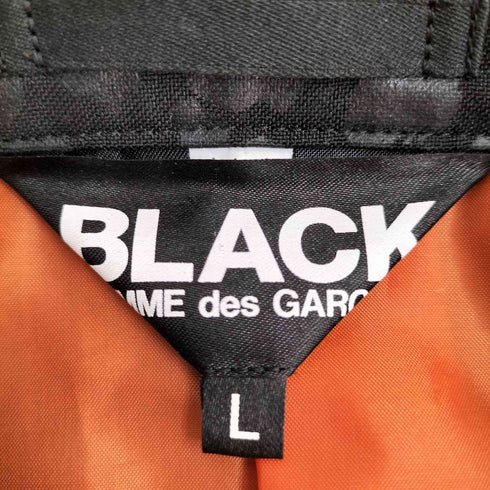 ブラックコムデギャルソン BLACK COMME des GARCONS 21ss leopard jacket レオパード 変形 4B テーラードジャケット メンズ JPN:L