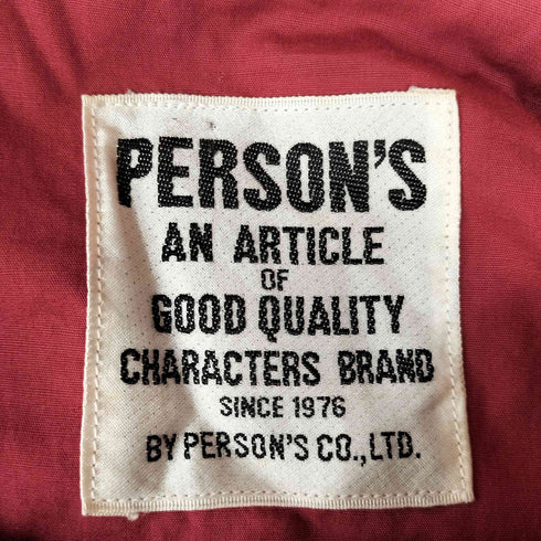 パーソンズ PERSONS 90s ウエストドローコード サイドシップ 比翼 襟付き コットンジャケット メンズ