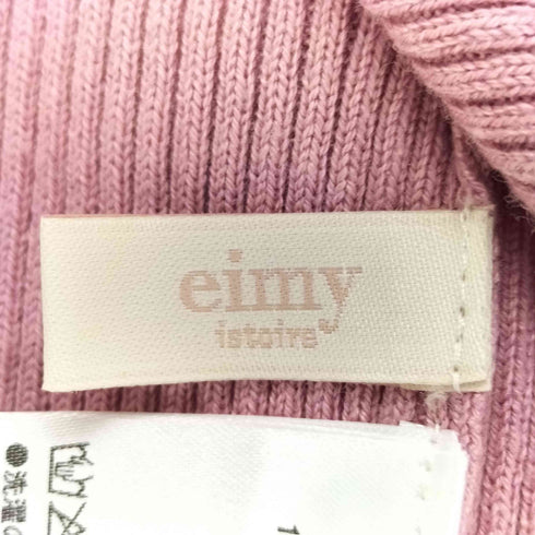 エイミーイストワール eimy istoire バックオープンエルボースリットニット レディース FREE