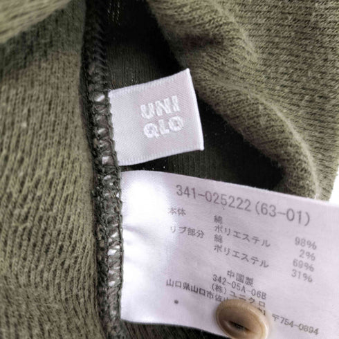ユニクロ UNIQLO OLD サーマル ヘンリーネックカットソー メンズ JPN:XL