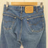 リーバイス Levis 80S USA製 ボタン裏544 スモールe 501 センタープレス ボタンフライデニムパンツ メンズ 31