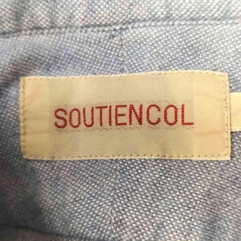 SOUTIENCOL 日本製 コットン ボタンダウン シャツ メンズ JPN:1
