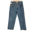 リーバイス Levis 550 RELAXED FIT リラックスフィット テーパードデニムパンツ メンズ 32