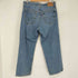 リーバイス Levis 550 RELAXED FIT リラックスフィット テーパードデニムパンツ メンズ 32