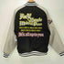 マジェスティック MAJESTIC 25AW VARSITY JACKET バーシティジャケット メンズ JPN:M