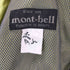 モンベル mont bell ロゴ刺繍 ウィンド ブラストパーカー メンズ L