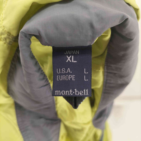 モンベル mont bell ロゴ刺繍 ウィンド ブラストパーカー メンズ L