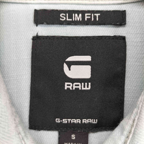 ジースターロー G-STAR RAW Marine Slim T-Shirt メンズ import:S