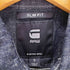 ジースターロー G-STAR RAW 3301 Slim Shirt メンズ import:S