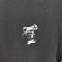 アンビル Anvil MADE IN USA プリントクルーネックTシャツ Dont move メンズ JPN:S