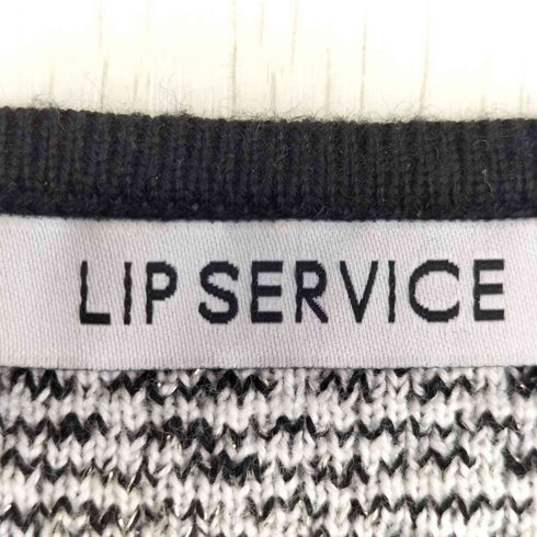 リップサービス LIP SERVICE ラメツイードバイカラーニットワンピース レディース import:M