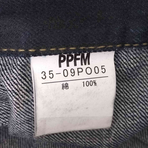 ピーピーエフエム PPFM Triple Layerd Denim Pants トリプルウエスト ギミック インディゴ デニム Y2K Archive メンズ
