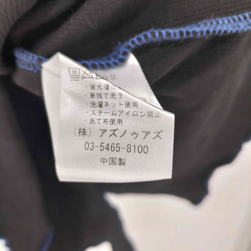 アズノゥアズ AS KNOW AS フリフリブリブPO レディース JPN:1